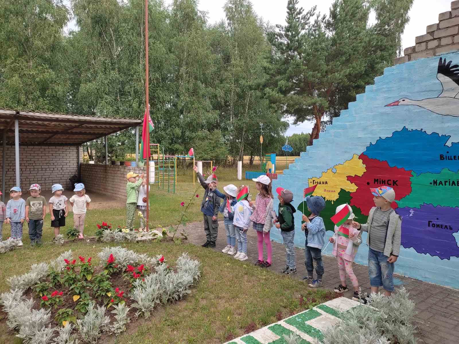 Мерапрыемствы, прымеркаваныя да Дня Незалежнасці Рэспублікі Беларусь